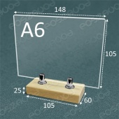 Подставка для меню "Тейбл тент" из Дуба А6 горизонтально (Тип-5)