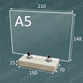 Подставка для меню "Тейбл тент" из Хвои А5 горизонтально (Тип-5)