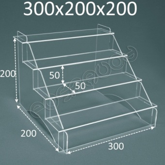 Горка разборная 4 уровня 300х200х200 (Тип-1)