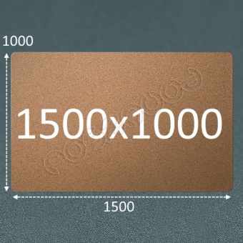 Пробковая доска 1500х1000 (Тип-1)