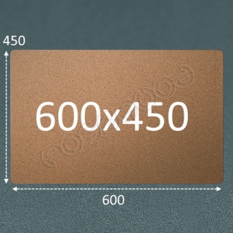 Пробковая доска 600х450 (Тип-1)