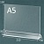 Тейбл тент "Менюхолдер" А5 горизонтально (Тип-1) с прозрачным основанием