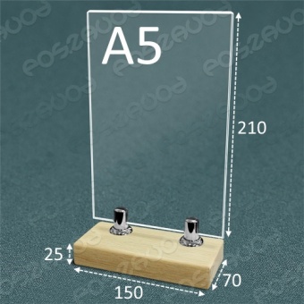 Подставка под меню "Тейбл тент" из Дуба А5 вертикально (Тип-6)