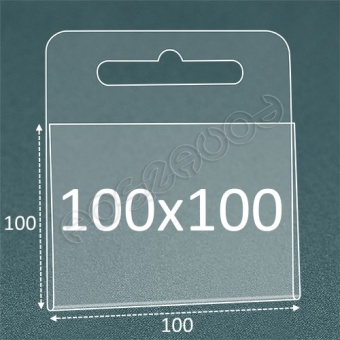 Ценникодержатель на крючок 100х100 (Тип-2)